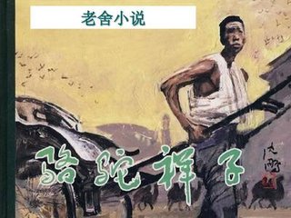 亚洲无砖砖区一区